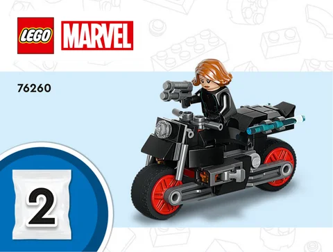lego 乐高 76260